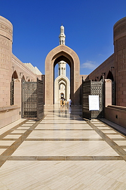 Sultan Qaboos Grand Mosque, Muscat, Sultanate of Oman, Arabia, Middle East