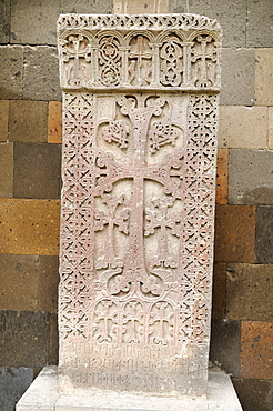 Historic cross-stone, khachkar, at the main Armenian orthodox cathedral, UNESCO World Heritage Site, Echmiadzin, Armenia, Asia