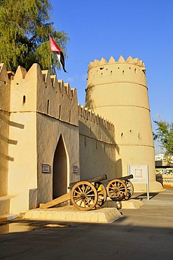 Entrance of the Al Ain National Museum, Al Ain, Abu Dhabi, United Arab Emirates, Arabia, the Orient, Middle East