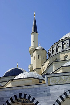 Ertogrul Gazi Mosque, Ashgabat, Turkmenistan