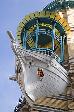 The 5 continents, The little boat, Schilderstraat and Plaatsnijdersstraat, Antwerp, Belgium