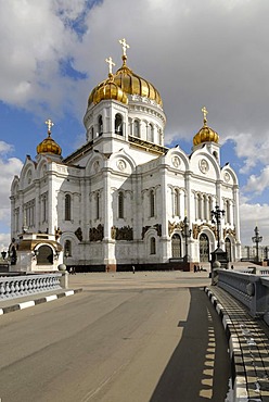 Cathedral of Christ the Saviour, Moscow, Russia