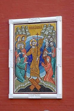 Russian mosaic icon