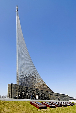 Museum of Russian Astronautics, Moscow, Russia