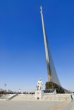 Museum of Russian Astronautics and a statue of Russian scientist Konstantin Tsiolkovski in front, Moscow, Russia