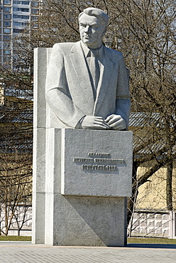 Statue of Soviet scientist Mstislav Keldysh, Moscow, Russia