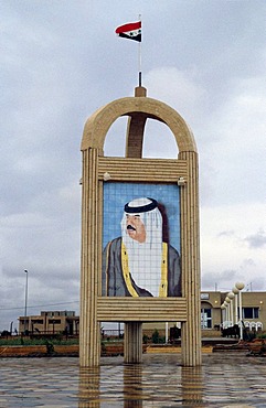 Depiction of Saddam Hussein at the border between Iraq and Syria before its destruction, Iraq, Middle East