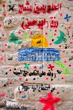 Graffiti with a picture of the Dome of the Rock on a house wall in the Muslim quarter of Jerusalem, Israel, the Near East, Orient