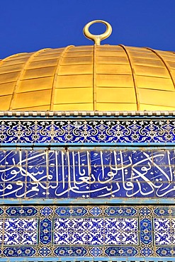 Golden cupola of the Dome of the Rock, Qubbet es-Sakhra, on the Temple Mount, Israel, Near East, Orient