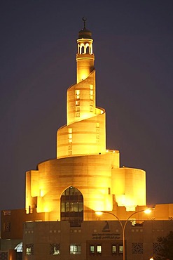 KDF Islamic Center and Mosque, Doha, Qatar