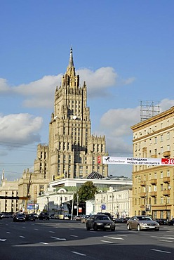 Russian Foreign Ministry building, Moscow, Russia