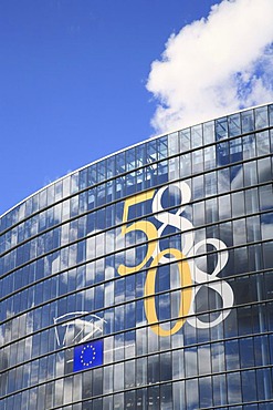 European Parliament, Strasbourg, Alsace, France