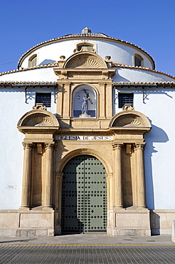 Jesus Church, Murcia, Spain, Europe