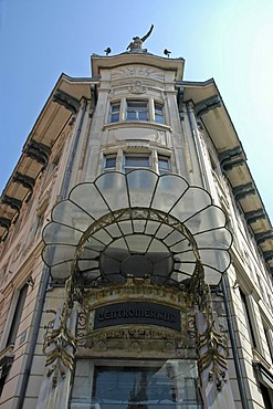 Centromerkur building, first departement store of Ljubljana, Slovenia