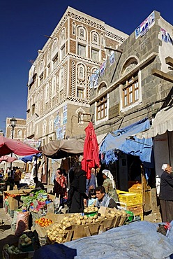 Food stall at the market of Sanaa, SanaÂ¥a, UNESCO World Heritage Site, Yemen, Arabia, the Middle East