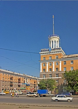 Mainroad, Crossing, Building of Bank, Omsk, Sibiria, Russia, GUS, Europe,