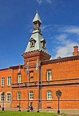 Town hall from Omsk, Omsk at the Rivers of Irtisch and Omka, Omsk, Sibiria, Russia, GUS, Europe,