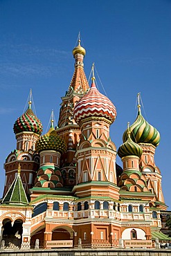 Mary's Protection Cathedral or Basilius Cathedral, Moscow, Russia, East Europe, Europe