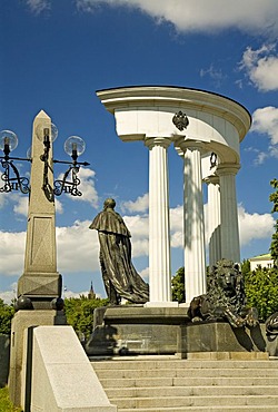 Memorial of Zar Alexander I. Moscow, Russia, East Europe, Europe