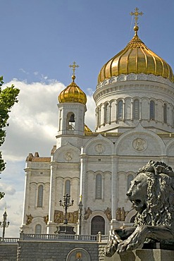 The Christ the Savior Cathedral, Moscow, Russia, East Europe, Europe