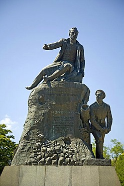 Bastion of Defence, Memorial of Admiral Cornilow , Sevastopol, Crimea, Ukraine, South-Easteurope, Europe,