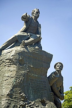 Bastion of Defence, Memorial of Admiral Cornilow , Sevastopol, Crimea, Ukraine, South-Easteurope, Europe,