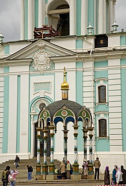 Pilgrims at the Holy Well, Sergiyev Posad, Moscow Oblast, Russia