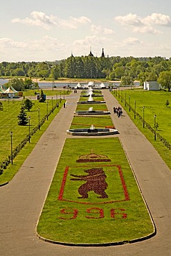 City Coat of Arms in a park, Yaroslavl, Russia