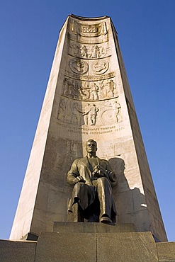 Statue at the Obelisk of the 850 year anniversary, Vladimir, Russia