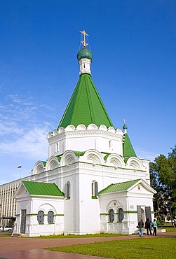 Michael Archangel Cathedral, Kremlin, Nizhny Novgorod (Gorky), Russia