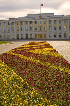 State Duma, Nizhny Novgorod (Gorky), Russia