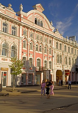 Richly ornated merchant house, Nizhny Novgorod (Gorky), Russia