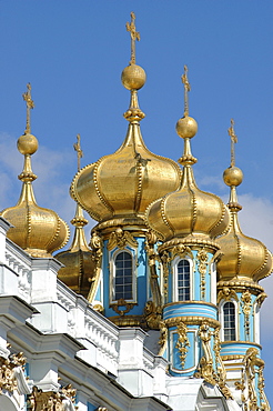 Towers of the palace of Katharina, Pushkin near St. Petersburg, Russia