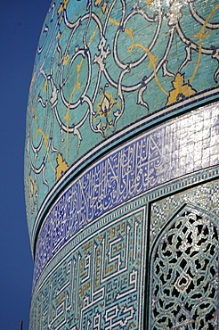 Dome of Meidan-e Imam Mosque, Isfahan, Iran