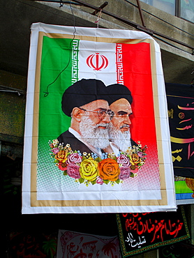 Political propaganda, Isfahan, Iran