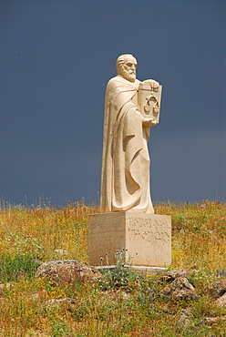 Memorial for Mesrop Maschtots' (inventor of the armenian alphabet) at the bottom of Aragaz mountain, near Bjurakan, Armenia