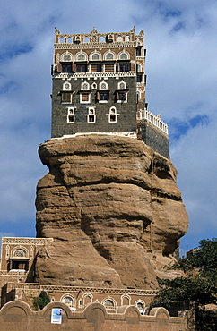 Imam's Palace, Wadi Dhar, Yemen, Middle East