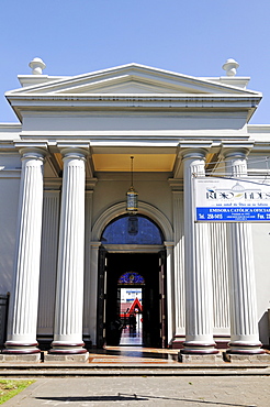 Cathedral of San Jose, Costa Rica, Central America