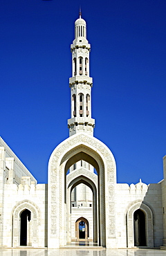 Minaret, Sultan Qaboos Mosque, Muscat, Sultanate of Oman