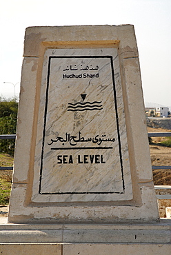 Sign at sea level between Amman and the Dead Sea, Jordan