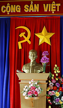 "Uncle Ho", Ho Chi Minh, may not be missing in any public building, here in the house of the people's committee, village council hall, Dliya in the Dolisa district, Daklak province, Vietnam, Southeast Asia