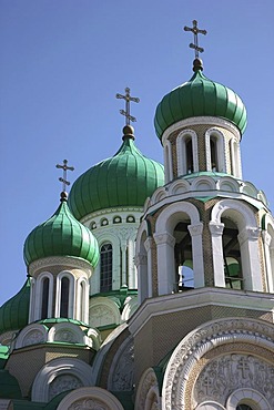 Russian Orthodox Church of St. Constantine and St. Michael, Vilnius, Lithuania, Baltic States, Northeastern Europe