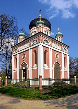 The Alexander new ski chapel in Potsdam, Germany