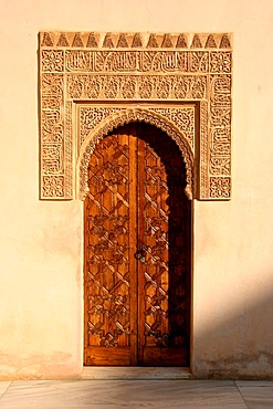 Characteristic arabic door of the Alhambra, Granada, Andalusia, Spain, Europe