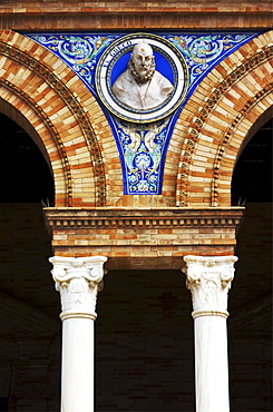 Column with bust at the Palacio de Espana, Seville, Andalusia, Spain