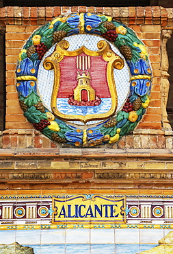 Coat of arms of Alicante at Palacio de Espana, Seville, Andalusia, Spain