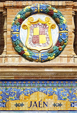 Coat of arms of Jaen at the Palacio de Espana, Seville, Andalusia, Spain