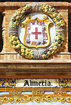 Coat of arms of Almeria at the Palacio de Espana, Seville, Andalusia, Spain