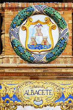 Coat of arms of Albacete at the Palacio de Espana, Seville, Andalusia, Spain