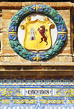 Coat of arms of Cacares at Palacio de Espana, Seville, Andalusia, Spain